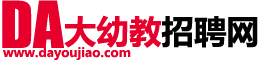 上海站